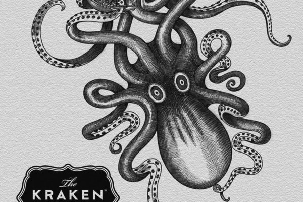 Kraken online