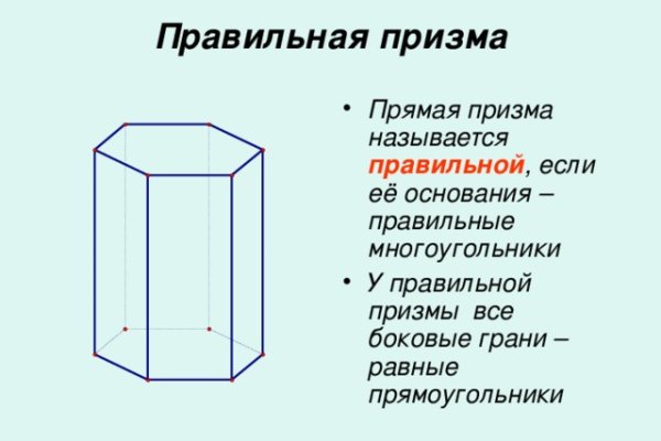 Кракен маркетплейс 2025