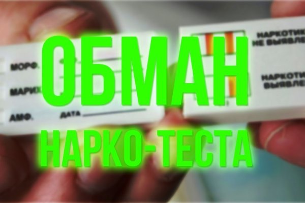 Ссылка на кракен kr2web in