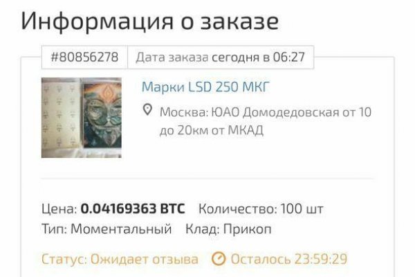 Kraken официальная ссылка tor