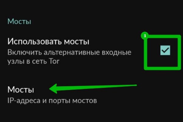 Пользователь не найден кракен даркнет