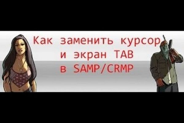 Кракен в россии наркотик