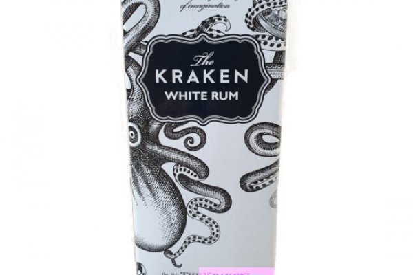 Kraken 2krn