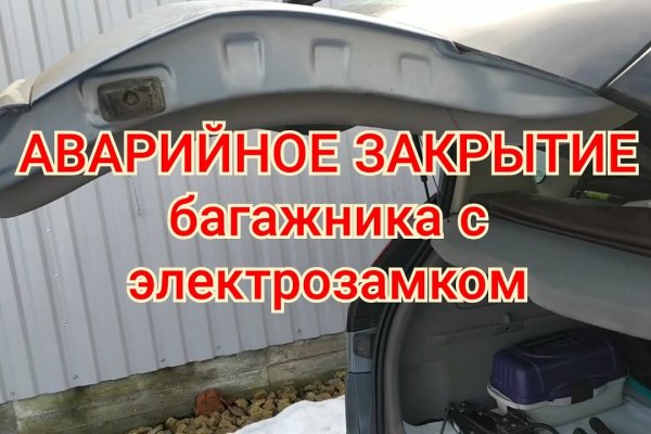 Кракен сайт маркетплейс