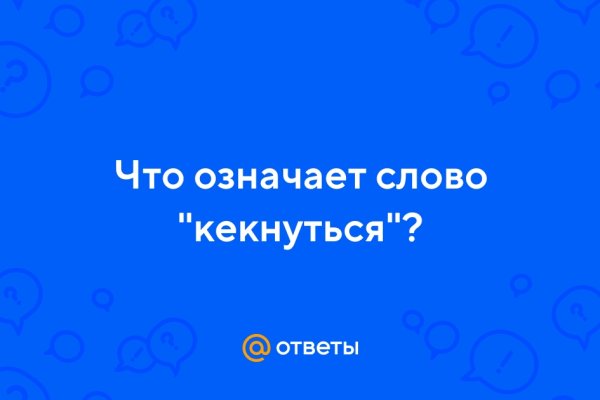 Купить наркотики томск